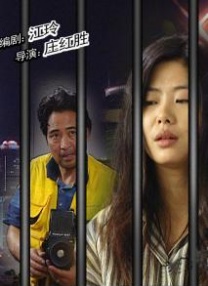 久久ri精品高清一区二区三区